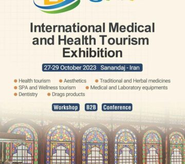 تور لحظه اخری ارزان طوفان پرشین