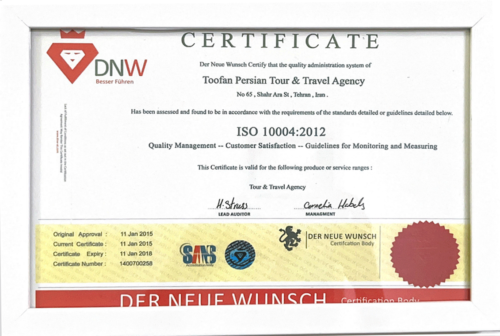 ایزو طوفان پرشین